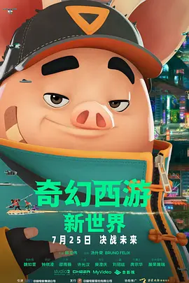 亚洲国产咪爱网